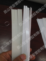 Health check-up report dedicated assorted binding hot melt adhesive strips whole root with double-sided adhesive tape directly attached to the envelope