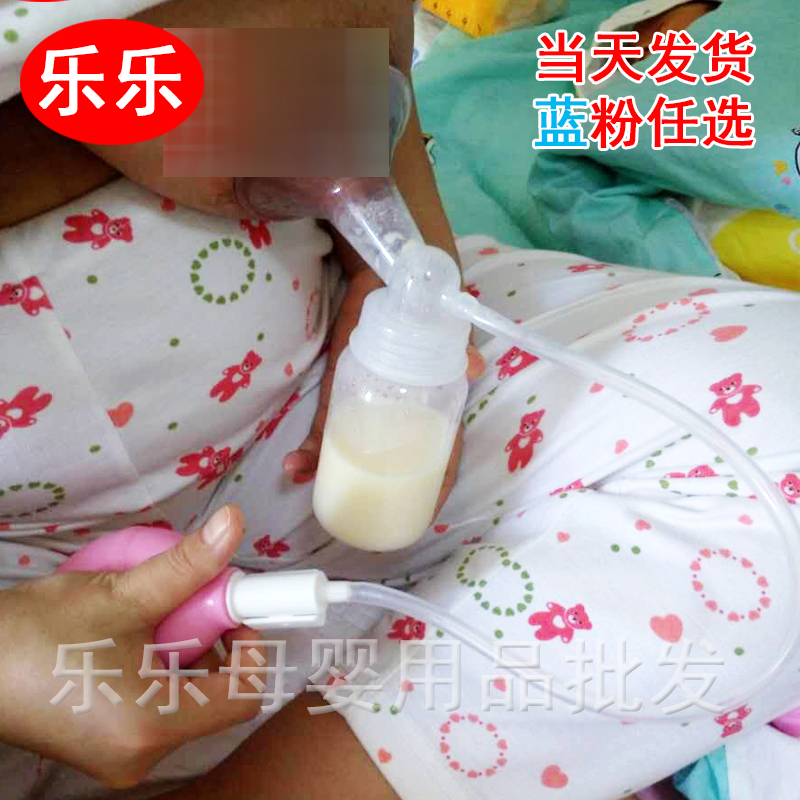 吸奶器手动开奶吸乳器挤奶器拨奶器孕产妇母婴用品带奶瓶产后奶水 - 图1