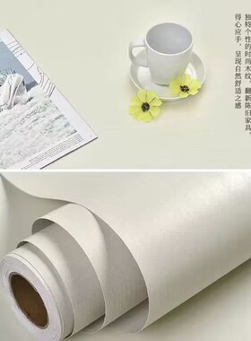 90厘米宽度家具翻新贴纸仿真木纹墙纸自粘防水橱柜子桌子衣柜加厚