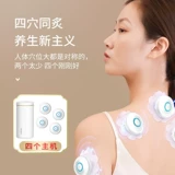 Электронная коробка для моксибибибибибибибции портативная примерка дома