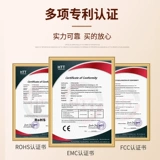 Электронная коробка для моксибибибибибибибции портативная примерка дома