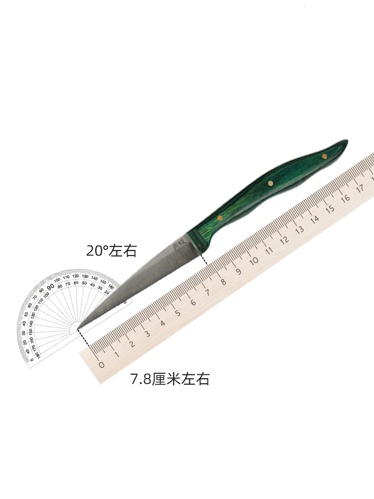 周毅食品雕刻主刀厨房食品雕刻刀厨师雕花多功能水果拼盘雕刻主刀