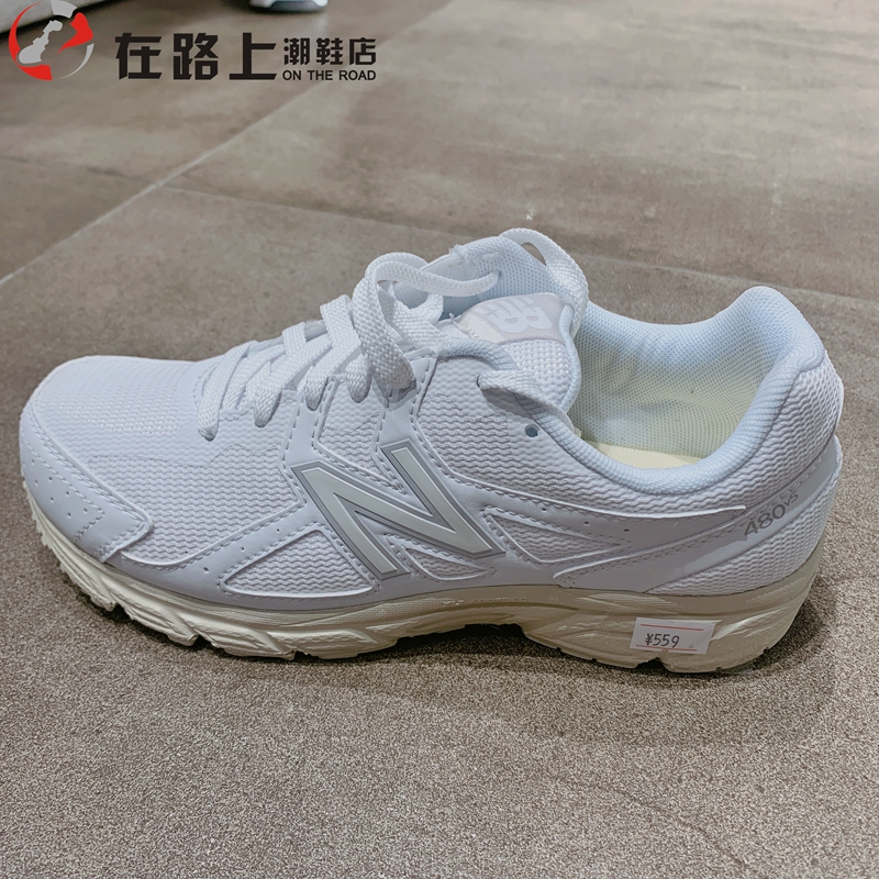 New Balance/NB 480奶茶色女鞋复古休闲运动鞋老爹鞋W480WD5 ST5 - 图3