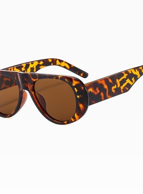 Fashionable new sunglasses, round sunglasses, unisex, relax