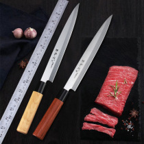 German 1 4116 steel Japanese style cuisine sushi salmon fish raw sashimi knife cut meat sliced willow blade master chefs knife