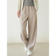 Versatile natural waist thick trousers wide leg pants