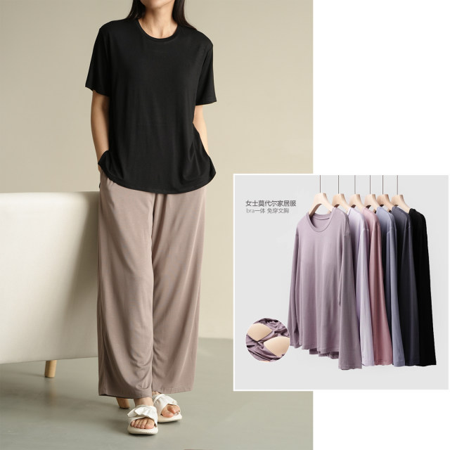 86108 bra-free women's short-sleeved bra all-in-one home pajamas, living wear T-shirt, summer style