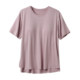86108 bra-free women's short-sleeved bra all-in-one home pajamas, living wear T-shirt, summer style