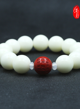 佛言佛语白根菩提手串朱砂
