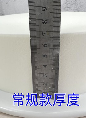 宏艺雅尚方形蛋糕模型仿真