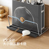 Ecoco kitchen knife rack storage rack knife storage rack