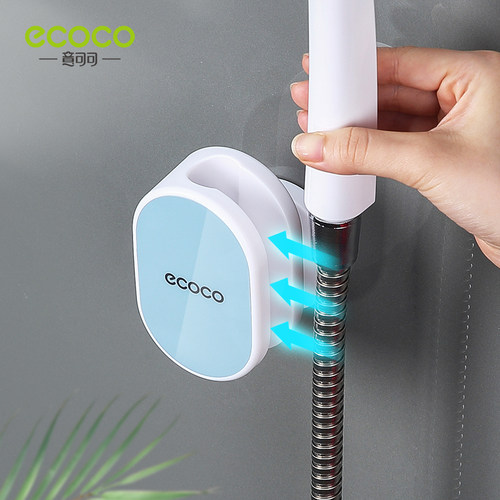 ecoco花洒支架万向淋浴喷头免打孔吸盘固定器可调节浴室淋雨底座 - 图1