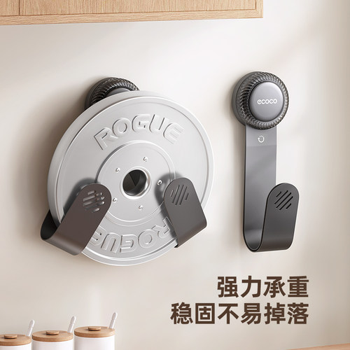 ecoco吸盘锅盖架免打孔壁挂式多功能厨房置物架收纳砧菜板放置器 - 图2