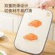 Wheat straw cutting board antibacterial rate 99.99%