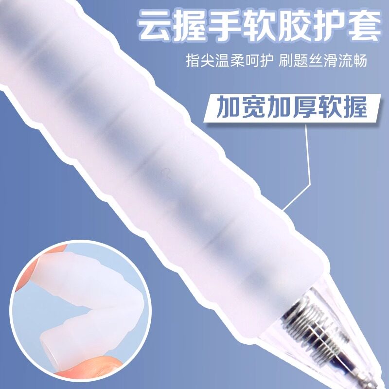 图 3