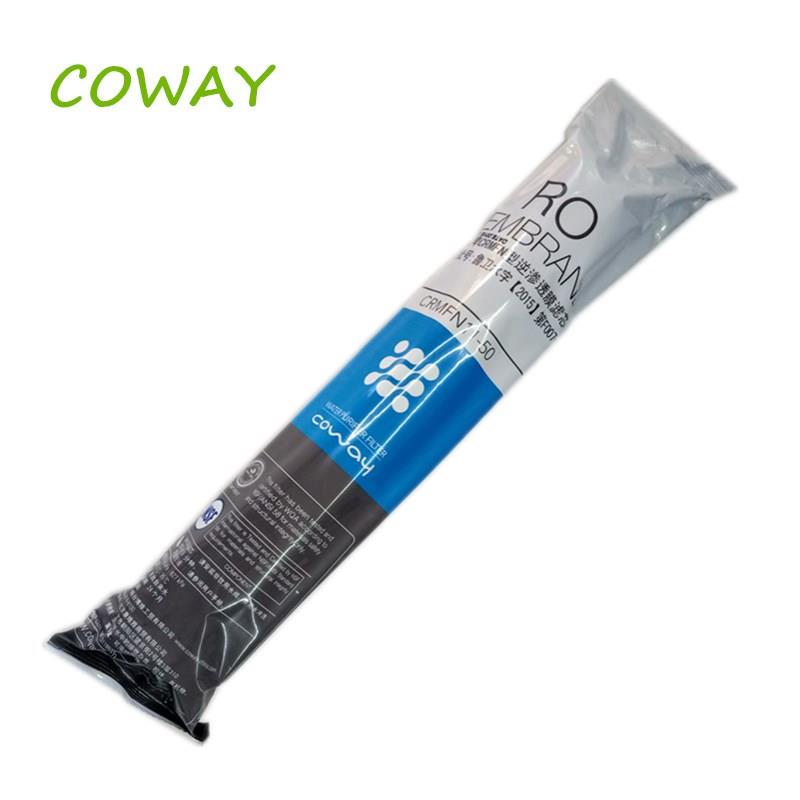 议价COWAY净水器CHP-01BR滤芯终端净水直饮 全套滤芯 现货 - 图1