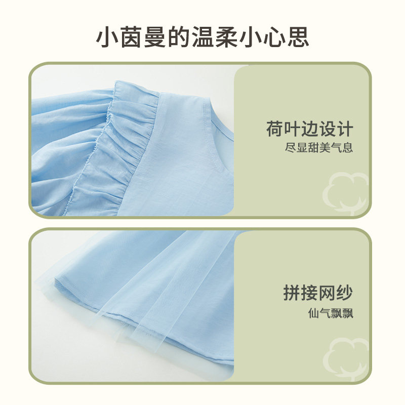 茵曼童装夏季短袖2023新款洋气t恤 茵曼童装衬衫