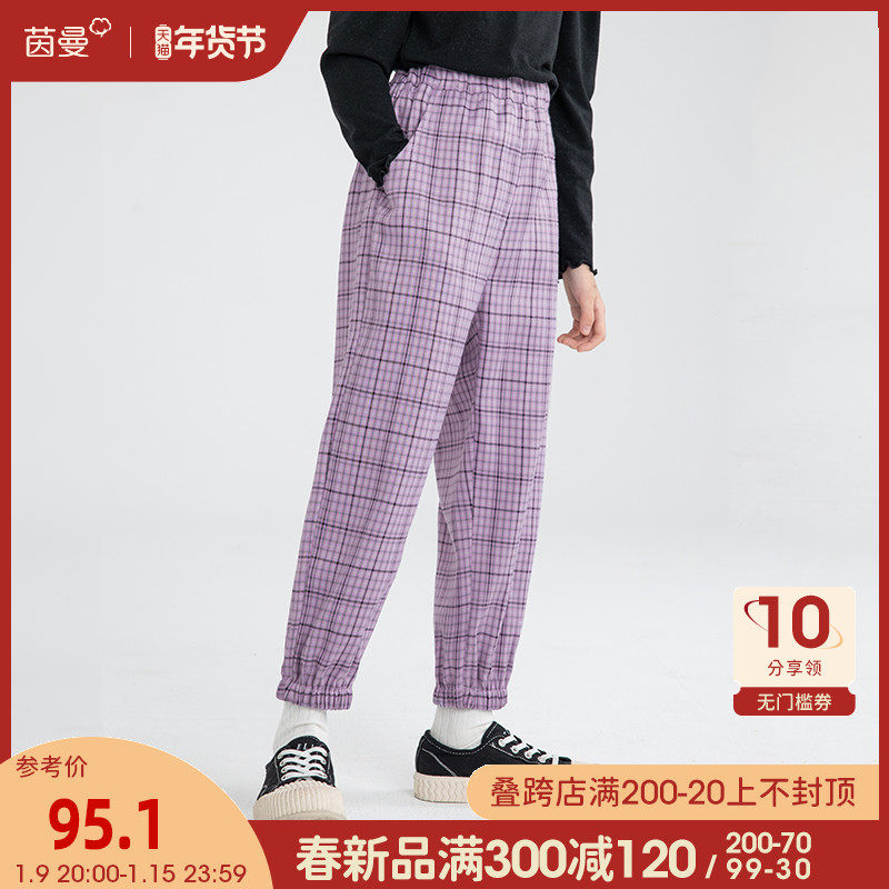 茵曼童装女童格子裤2022儿童裤子 茵曼童装裤子