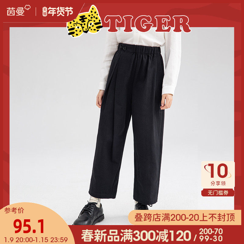 茵曼童装女童黑色2022新款阔腿裤 茵曼童装裤子