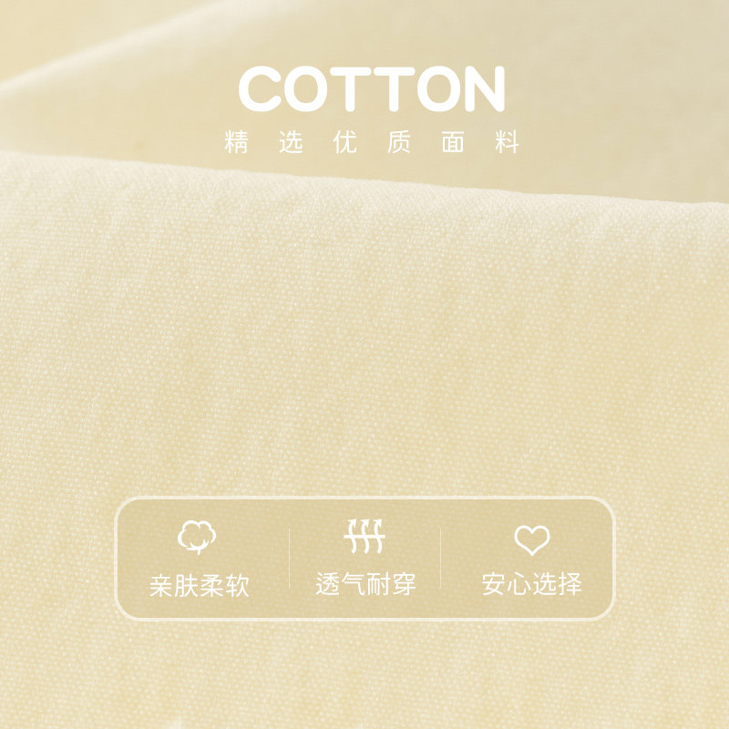 茵曼童装夏季中大童凉感女童裤子 茵曼童装裤子