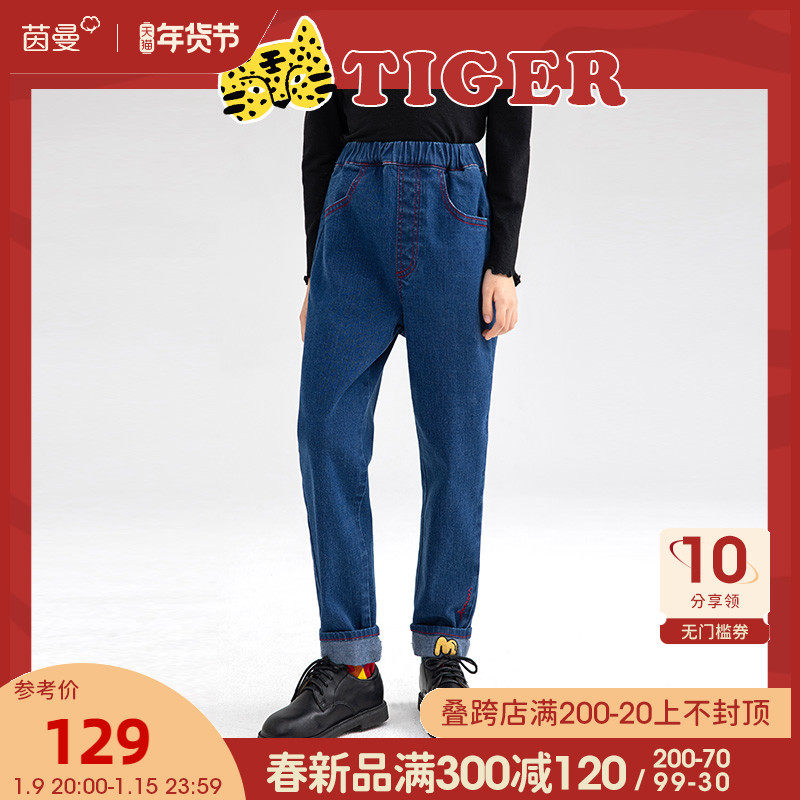茵曼童装女童秋冬2022新款小脚裤 茵曼童装裤子