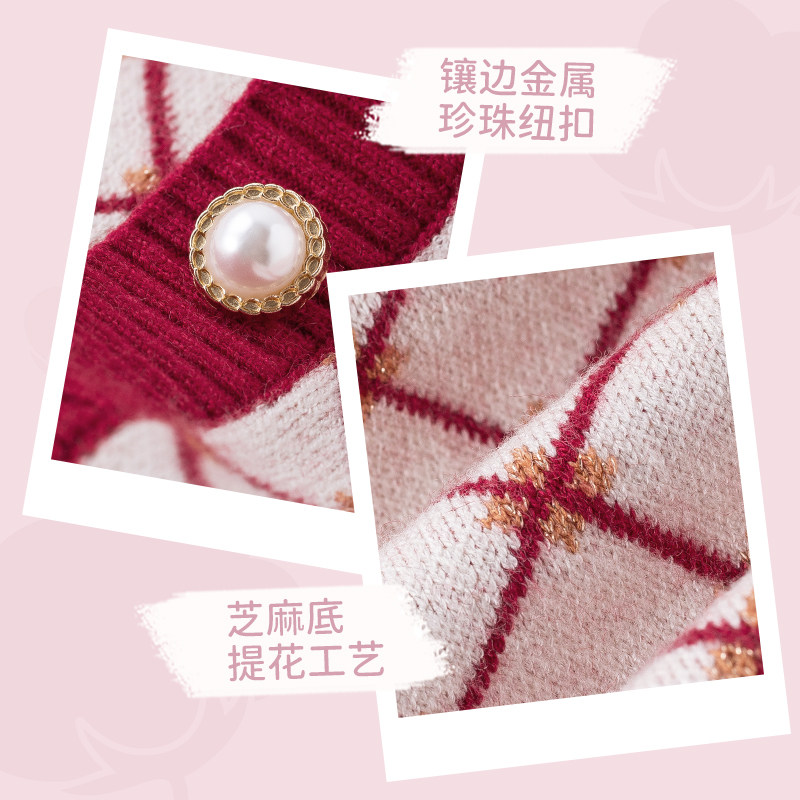 茵曼童装儿童开衫2022新年装毛衣 茵曼童装毛衣/针织衫