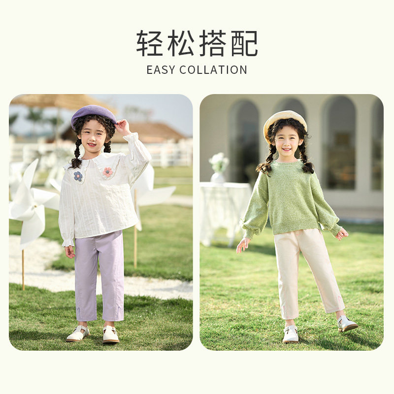 茵曼女童九分裤春季2023新款休闲裤 茵曼童装裤子