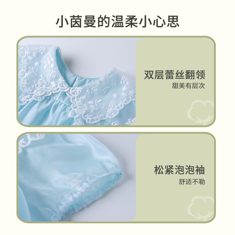  茵曼童装连衣裙