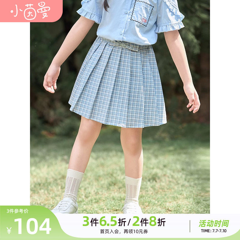 茵曼童装女孩休闲2023夏季新款短裙 茵曼童装裤子