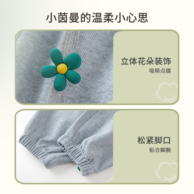 茵曼休闲春款2023新款女童设计长裤 茵曼童装裤子