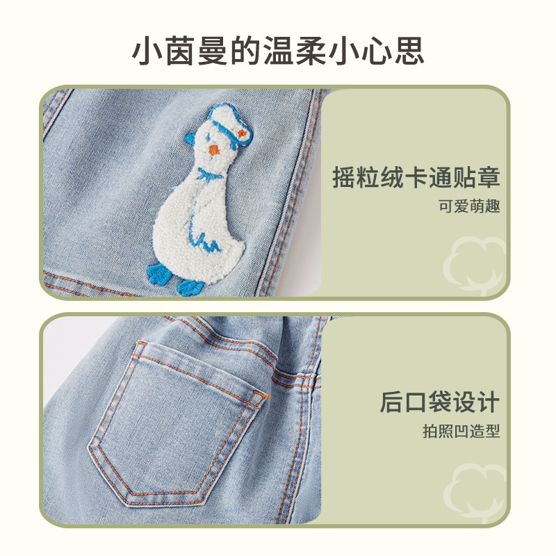 茵曼女童夏季2023新款童装大童裙子 茵曼童装半身裙