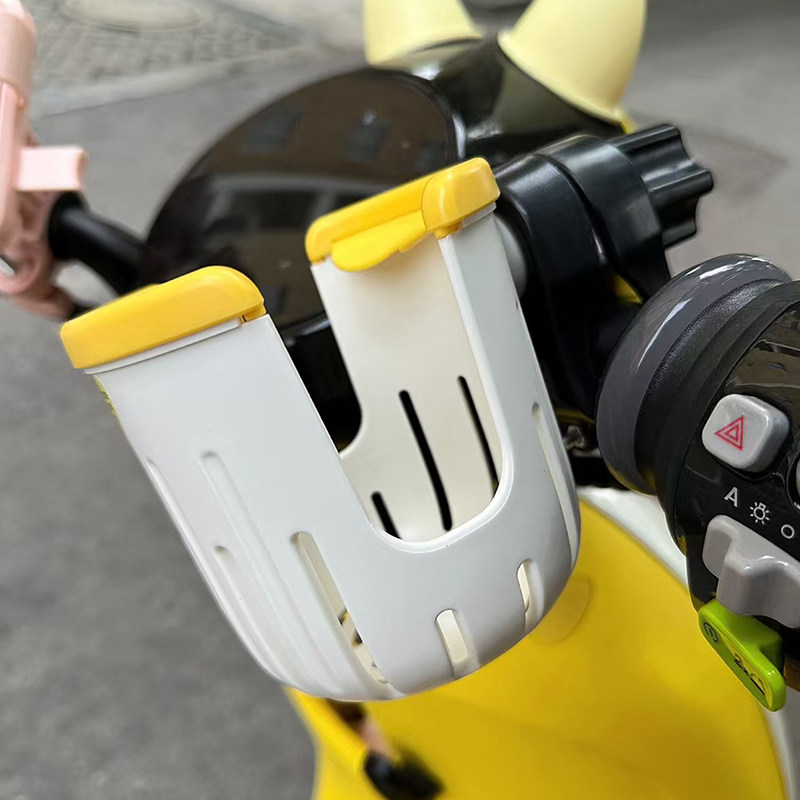 佐华适九号电动车Q70C/Q85C水壶架改装配件饮料瓶放置支架水杯架,淘宝优惠券,粉丝福利购,淘宝优惠卷