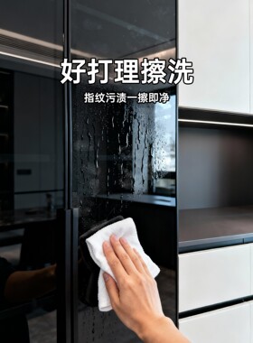 玻璃改色膜镜子遮丑衣柜灰色酒柜餐边柜门贴纸展示柜黑色镜面贴膜