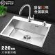 304 stainless steel sink 3MM thickened brushed handmade single-slot anti-fouling durable home kitchen sink