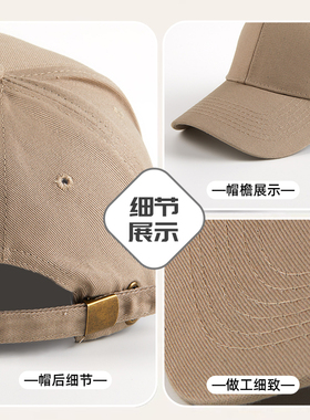 纯棉棒球帽定制logo印字餐饮服务员工作帽子奶茶咖啡店鸭舌帽定做