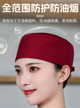 日式厨师帽子寿司店料理餐厅厨房帽和风日料卫生帽食堂刺身工作帽