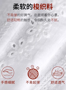 立领假领子女提花棉衬衣领女
