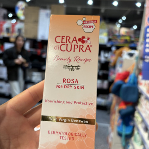 意大利 Cera di Cupra倩芙蜜干性肌肤Rosa经典面霜保湿滋润 75ml - 图0
