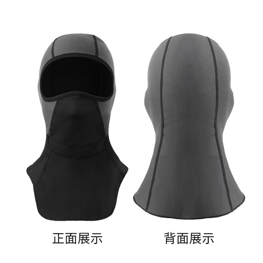 Expedition bird motorcycle riding hood moisture-wicking and sweat-wicking