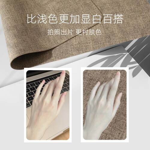 美甲皮革桌垫双面可用防水防油耐磨显白桌垫美甲垫美甲店桌布定制 - 图2