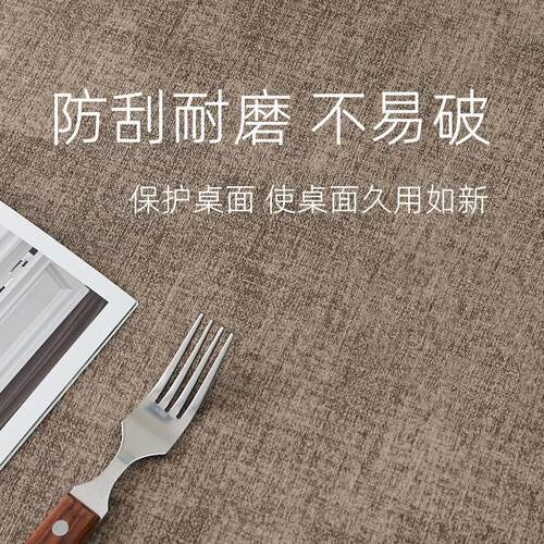 美甲皮革桌垫双面可用防水防油耐磨显白桌垫美甲垫美甲店桌布定制 - 图3