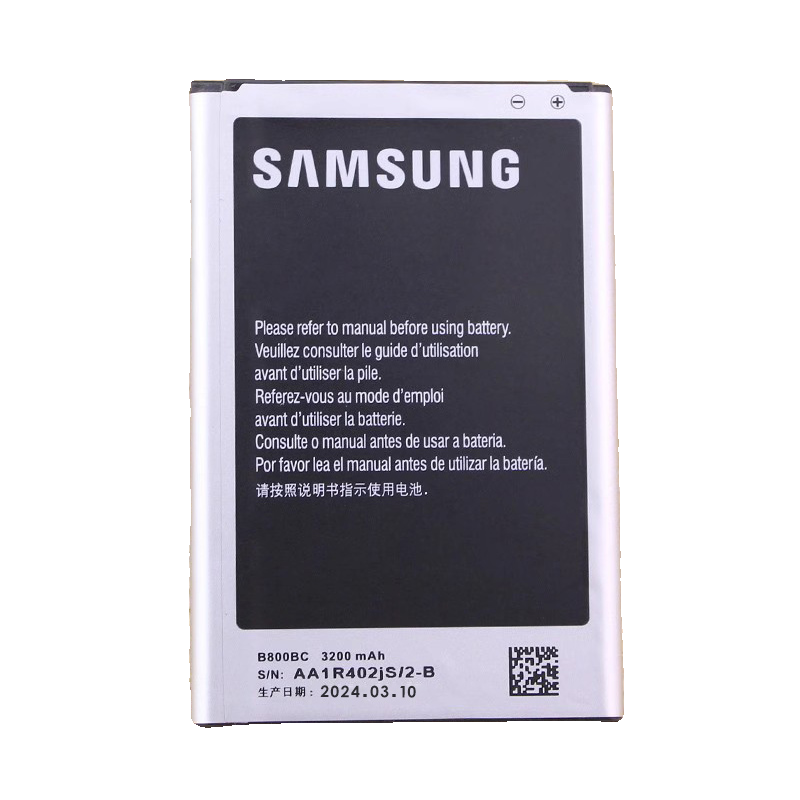 三星Galaxy note3手机电池SM一N9008V/S原装电池N9009锂电版N9006-图3