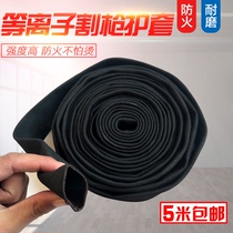 Plasma cutting gun fire protection flame retardant leather argon arc welding gun thickened outer protective sleeve gun wire abrasion resistant rubber sheath