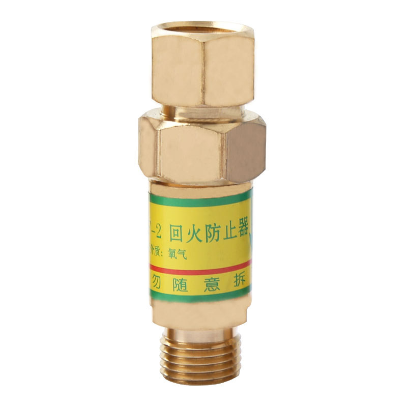 HF-2型氧气乙炔丙烷回火防止器接表减压器回火器炬用枪用回火阀,淘宝优惠券,粉丝福利购,淘宝优惠卷