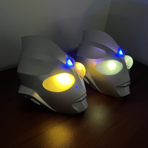 Autman headgear adult children wearable digha safety helmet cos genuine 5D10D touch luminous favourites mask