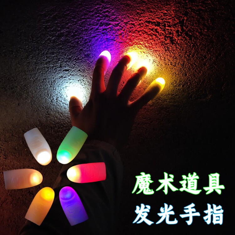 图2