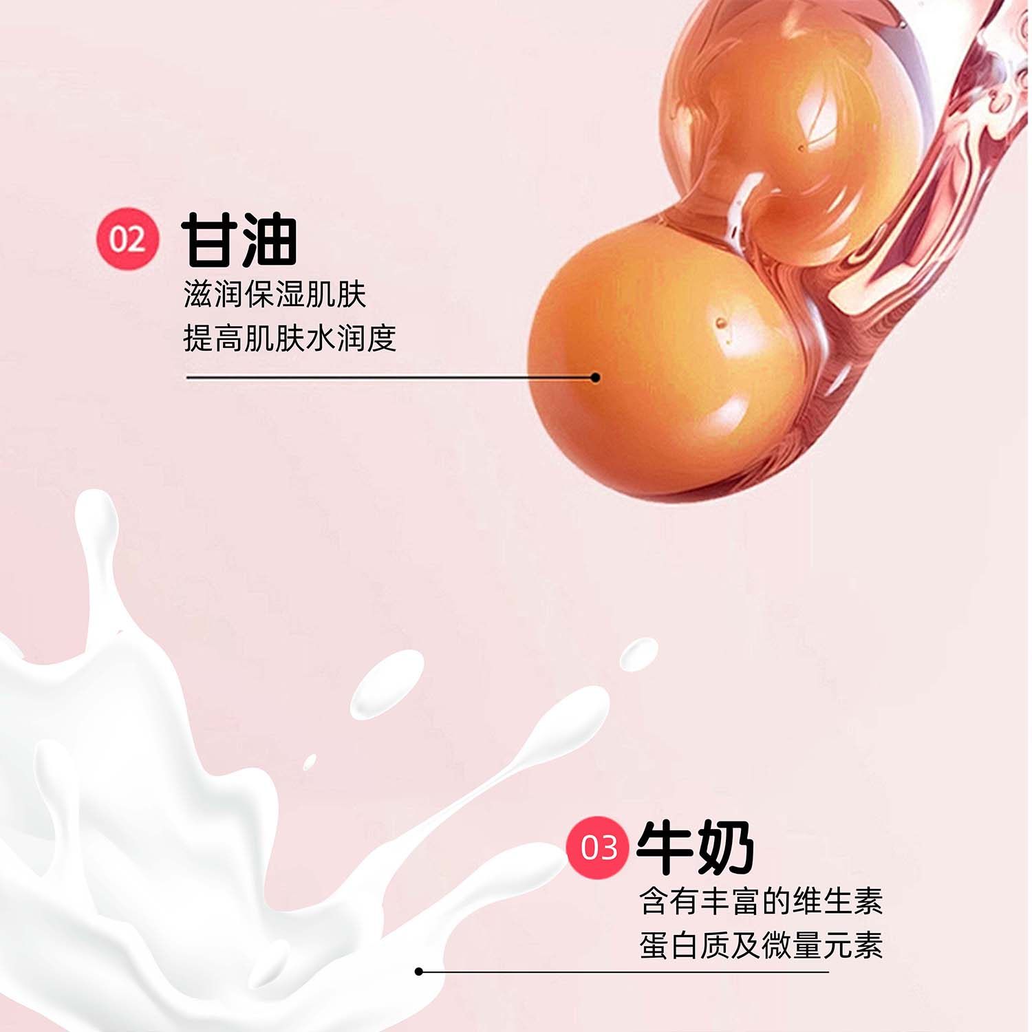 郁美净儿童霜软管装鲜奶滋润保湿润滑肌肤护手润肤擦脸爽官方正品,淘宝优惠券,粉丝福利购,淘宝优惠卷