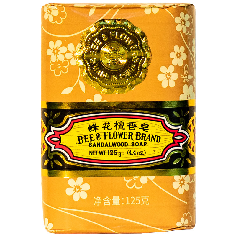 老牌国货 上海蜂花檀香皂125g*5块沐浴洗澡脸肥皂持久香清洁女男,淘宝优惠券,粉丝福利购,淘宝优惠卷