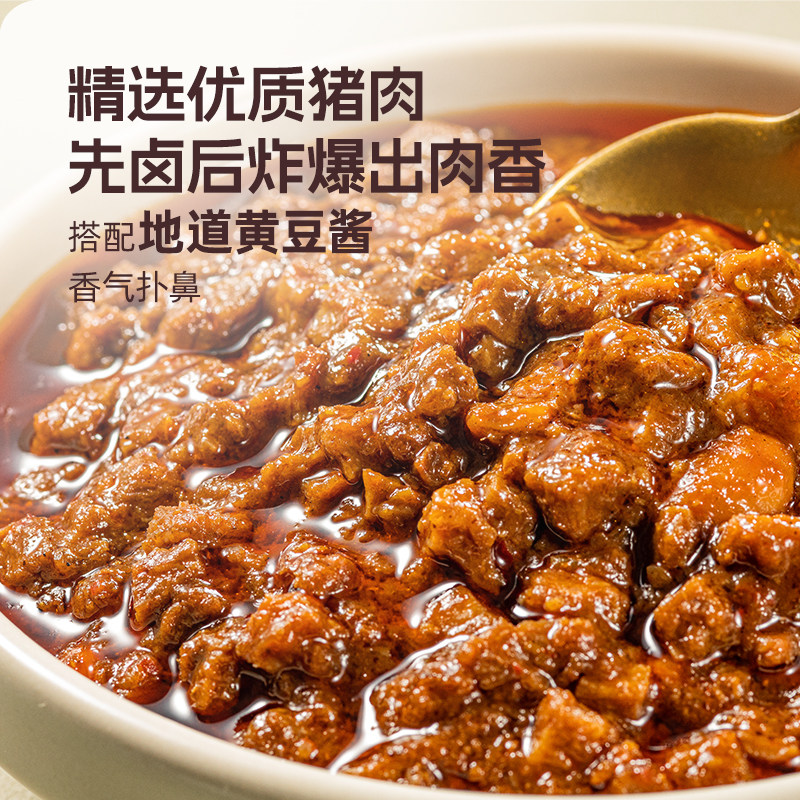 良工坊港式鱼皮肥汁米线8袋酸辣米线夜宵速食非油炸速食酸汤米线