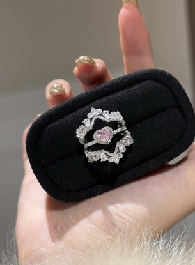 甜美粉色锆石爱心皇冠戒指女轻奢高级感气质时尚通勤百搭指环戒子